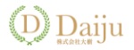 株式会社大樹